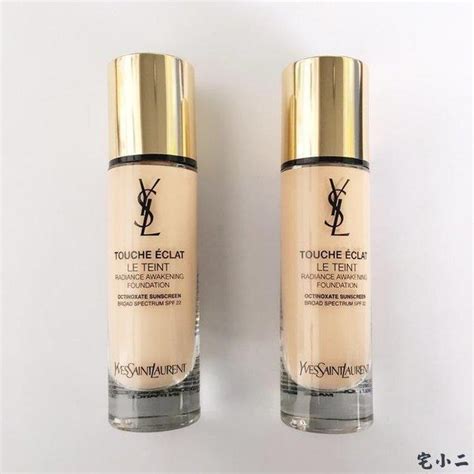 ysl 女神 粉底 液